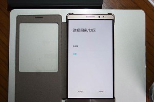 华为Mate8信号稳定可靠（Mate8信号强劲，让你通信无忧）