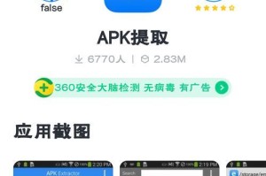 一、黑屏现象的原因及意义