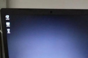 dell电脑被撞击后开不了机,Dell电脑撞击后无法开机故障排查与解决指南