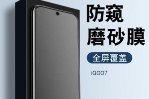 解析Solo2Wireless耳机的性能和特点（探究Solo2Wireless耳机的音质和舒适度，以及无线连接的便利性）