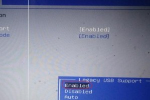 海尔主板无法识别U盘安装系统的解决方法（排查故障和调整BIOS设置来解决无法识别U盘的问题）