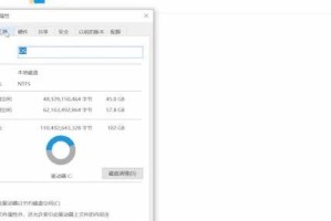电脑进水磁盘错误的处理方法（水浸磁盘，怎么救？）