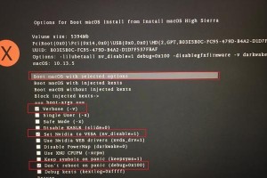 U盘安装双系统教程（轻松实现U盘安装双系统，让你拥有更多选择）
