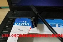 怎么判断移动硬盘坏了,移动硬盘故障诊断与判断指南