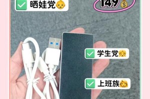 怎么识别扩容的移动硬盘,如何准确识别真假移动硬盘容量