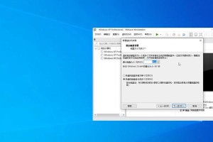 使用PE一键Ghost系统教程（轻松实现系统备份与恢复，轻松搞定系统重装与升级）