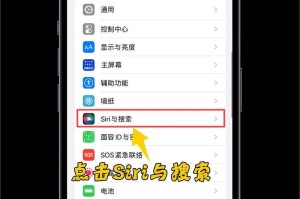 苹果手机费电快怎么办,苹果手机快速耗电解决方案全攻略