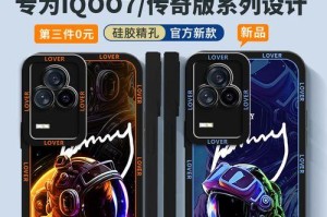 索泰GT440512——性能强劲的显卡选择（搭载高性能显卡，让你畅玩游戏、享受影音盛宴）
