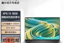 DellXPS15
