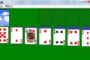 windows xp纸牌游戏怎么玩,轻松掌握经典玩法