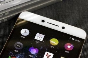 酷派cool1系统——打造智能手机新标杆（体验酷派cool1系统，让你爱不释手）