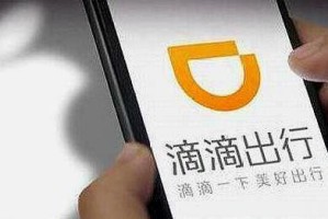 2017年以来的优步（关键时刻，优步能否保持领先地位？）