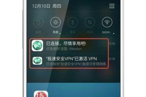 Flyme5.0耗电情况详解（Flyme5.0系统电量消耗分析与优化方法）
