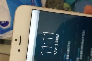 手机屏总闪是怎么回事,揭秘原因与解决方案