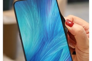 vivov3max手机的优点和功能详解