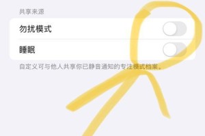 苹果手机网址打不开,揭秘背后的技术难题与应对策略”