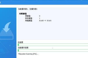 使用U盘分区助手轻松管理存储空间（解析U盘分区助手使用方法，轻松实现存储空间管理）