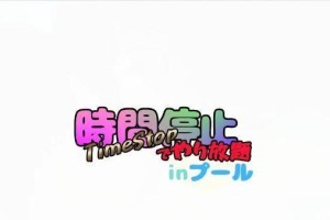 神州亿信（技术创新、市场份额稳步增长，助力中国通信行业发展）