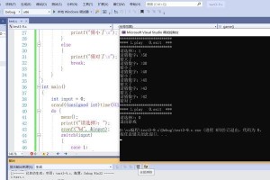 电脑数字输入错误的处理方法（解决电脑数字输入错误的有效技巧）