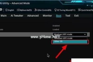 手机安装win10系统的教程（一步一步教你如何在手机上安装win10系统）