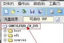 Windows7系统U盘安装系统教程（详细步骤图文解析，让您轻松操作）