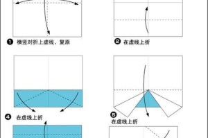 折纸迷你电脑主机教程大全（DIY迷你电脑主机，玩转折纸科技）