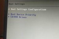 我的电脑开不了机的英文,Computer Won't Boot: Troubleshooting the Unresponsive System