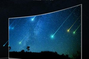 海尔模卡55寸曲面电视使用体验（探索震撼视听，畅享家庭影音娱乐）
