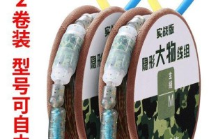 探索8.1.2系统的优势与特点（为什么8.1.2是最好的操作系统选择？）