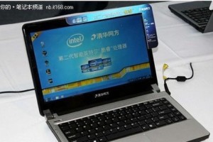 二代i3处理器（了解二代i3处理器的特点与优势，体验其在多种应用场景下的表现）