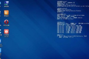华硕新笔记本如何装win7系统教程（简单操作、快速实现，华硕新笔记本装win7系统的全面指南）
