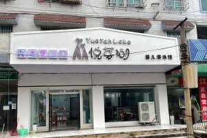 蜗牛移动199免卡（蜗牛移动199免卡套餐介绍、价格、服务及优势一网打尽）