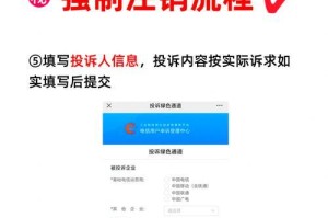 手机卡没了怎么注销,手机卡遗失或不再使用？轻松掌握注销流程攻略