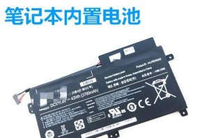 华硕K501笔记本的性能与特点剖析（一款出色的轻薄本，适合办公和娱乐）