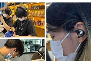 SE846耳机（探索高品质音乐的极致选择）
