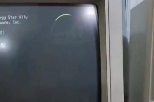 电脑开机错误响声的解决方法（探究电脑开机错误响声的原因及解决办法）