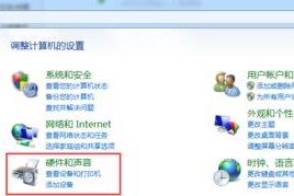 电脑主机耳机拆卸教程（简单易学的耳机拆卸步骤，助你更好地维护电脑音频设备）