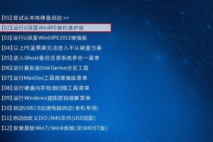 详解如何使用2tu盘扩容存储空间（快速简单的扩容方法，轻松解决存储不足问题）