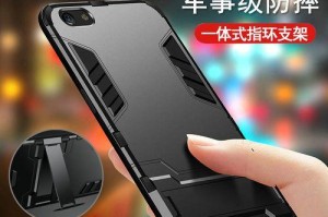 VivoY55配置如何？（探索VivoY55的性能与功能）
