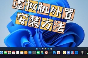 macbook air 怎么连接移动硬盘,拓展存储空间指南