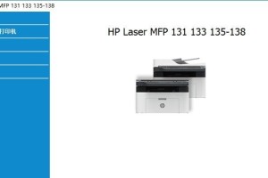 hp打印机官网驱动下载,轻松安装与更新驱动程序