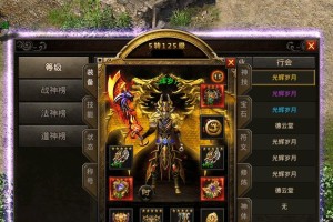Win10文件夹共享教程