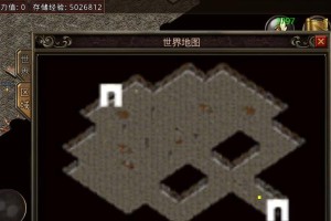 使用PE系统恢复系统的教程（轻松搞定系统恢复，快速解决问题）