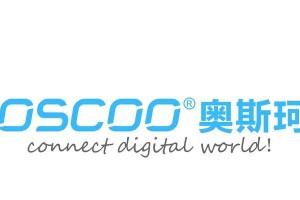 奥斯珂固态硬盘（快速启动、高效运行，奥斯珂固态硬盘成就你的电脑升级之选）