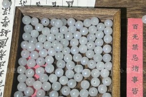 琉璃屏显示器（体验无与伦比的色彩深度与细节展现）