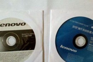 使用台式机系统光盘安装Win7系统的完整教程（详细步骤指导，轻松安装稳定系统）