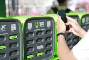 优品回收手机-便捷高效的手机回收平台（以优品回收手机的高价回收、快速评估和可靠服务为核心）
