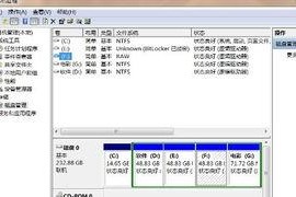 硬盘还原,数据安全与系统恢复的守护神