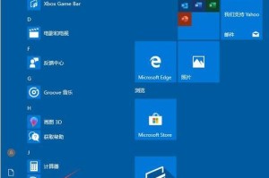 windows重新装系统怎么添加输入法,轻松添加与切换输入法的实用指南