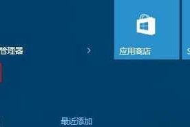 Win10系统重装教程（手把手教你如何在Win10系统中进行分盘操作，轻松重装系统）